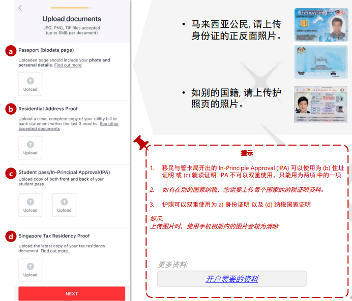 1740015007295159.png image.png