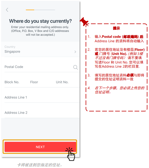 1740014879282102.png image.png