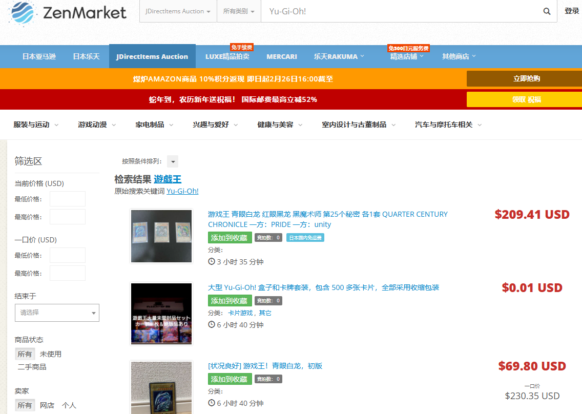 1740367003266522.png image.png