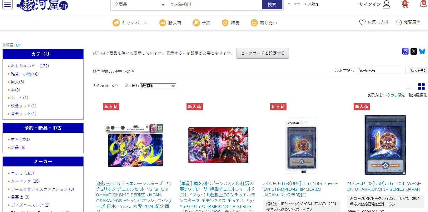 1740368939376558.png image.png