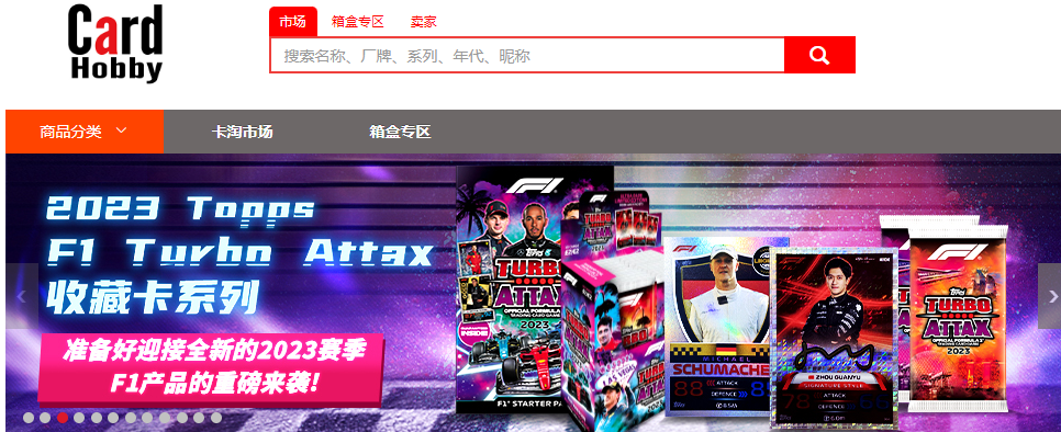 1691118333488835.png image.png