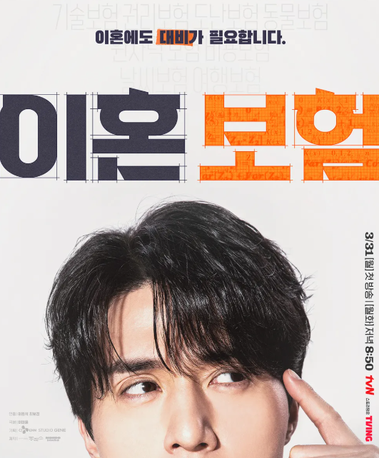 1740552953556671.png 1740552953556671.png