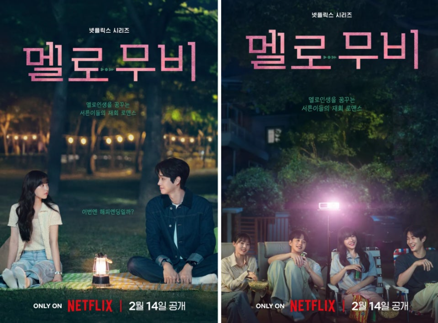 1740549434720463.png 1740549434720463.png