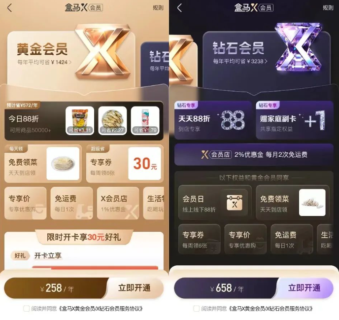 1740624540575497.png image.png
