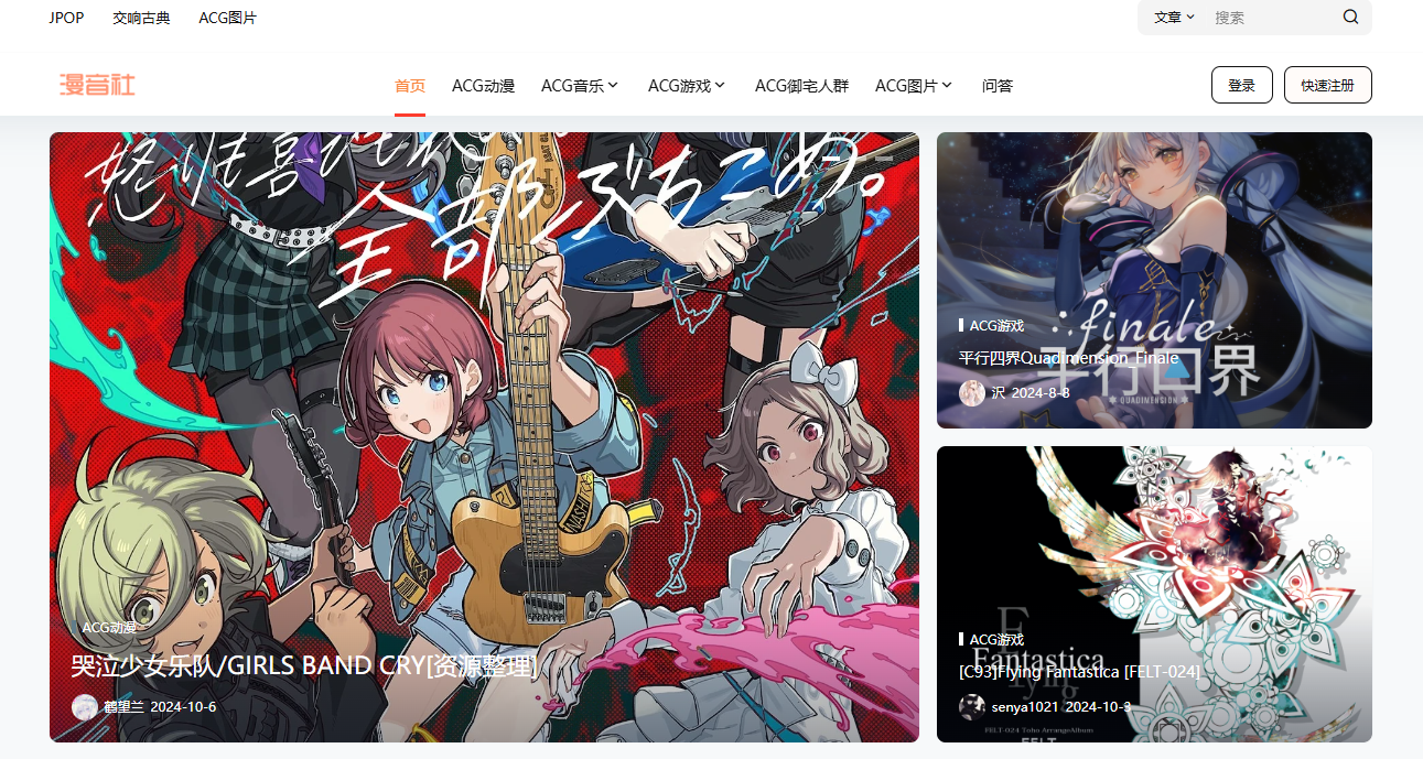 1740733584868481.png 1740733584868481.png