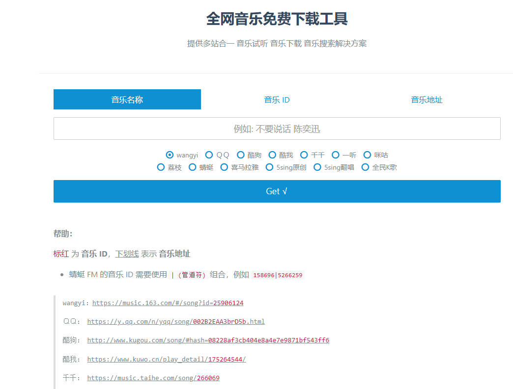 1740731784845211.png 1740731784845211.png