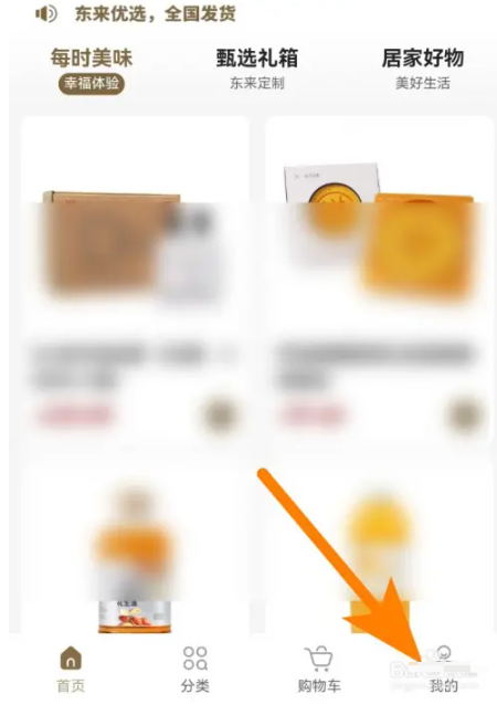 1741076628143274.png image.png