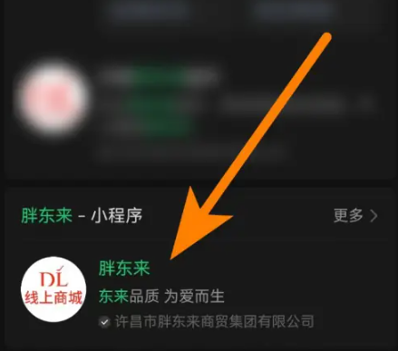 1741076602948000.png image.png