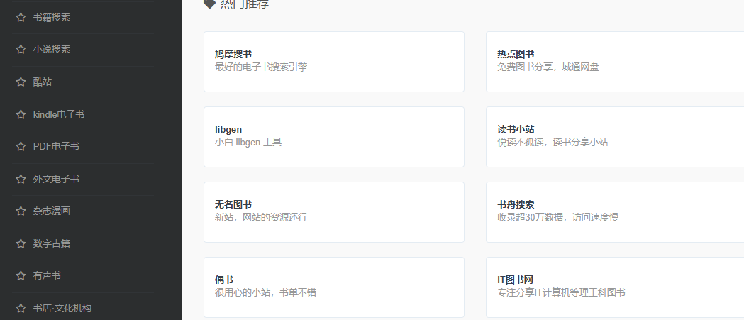 1741240668631542.png image.png