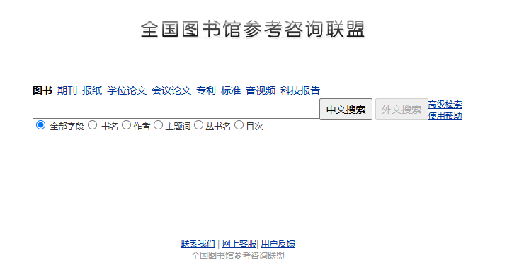 1741232721746791.png image.png