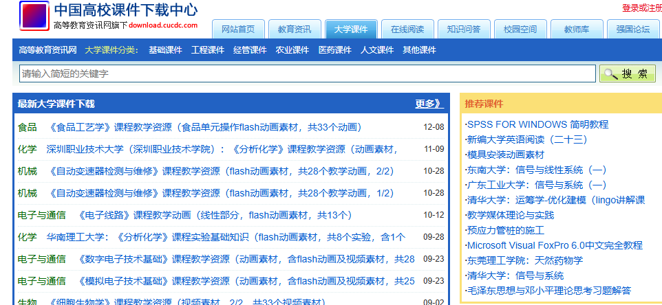 1741232675766810.png image.png