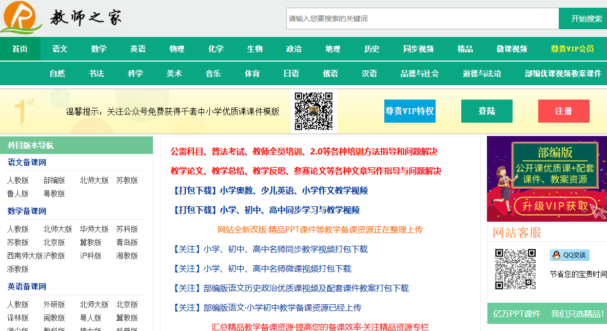 1741240439675429.png image.png