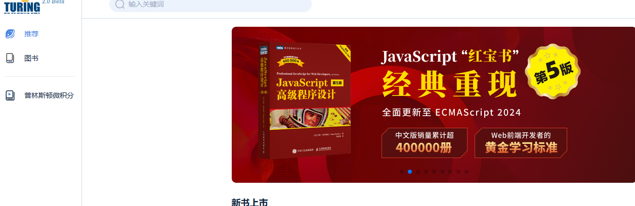 1741232858514401.png image.png