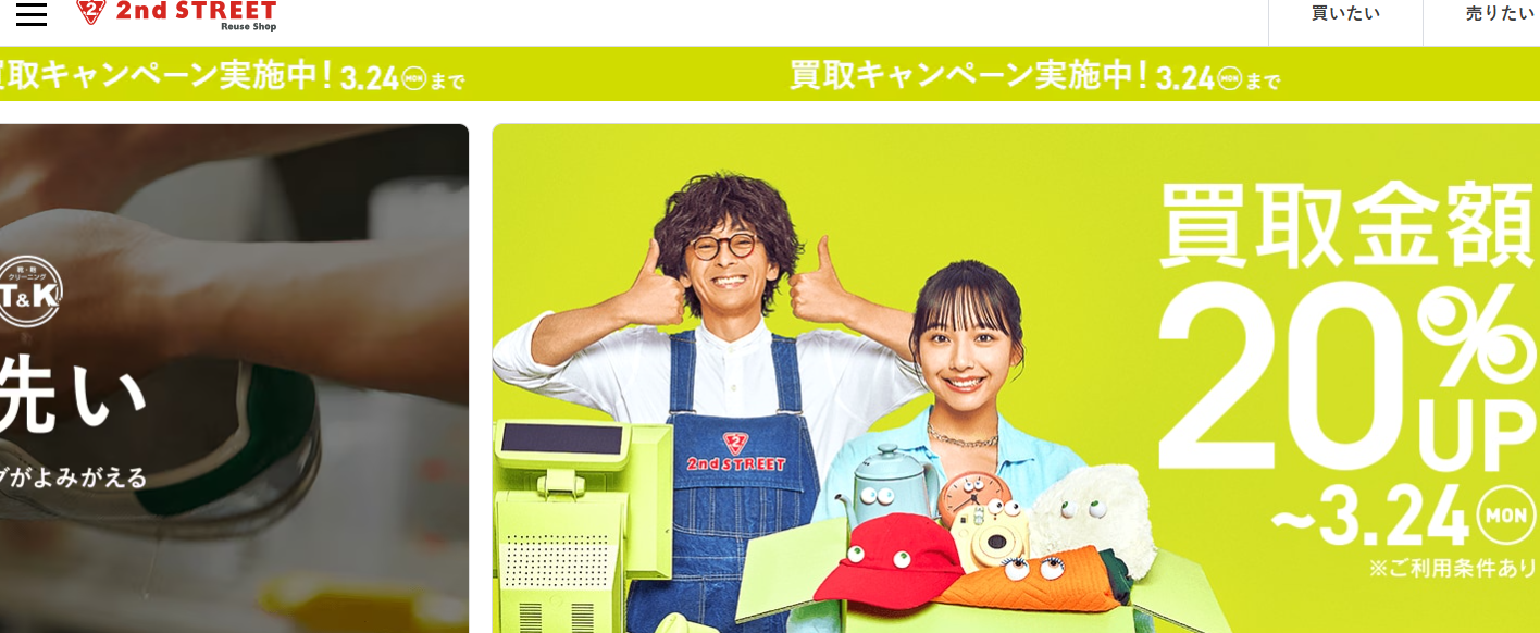 1741333538962359.png image.png