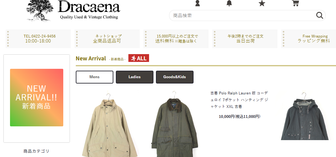 1741336482886137.png image.png