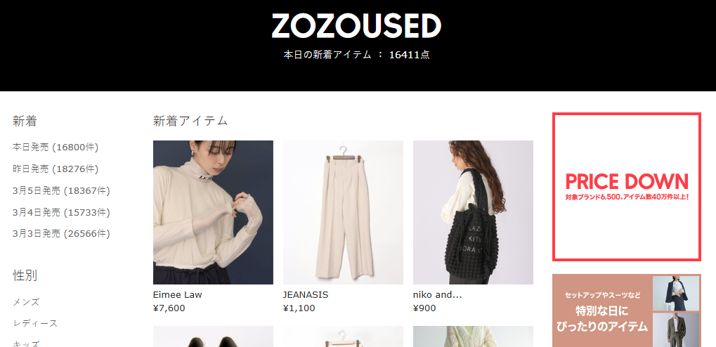 1741333364146815.png image.png