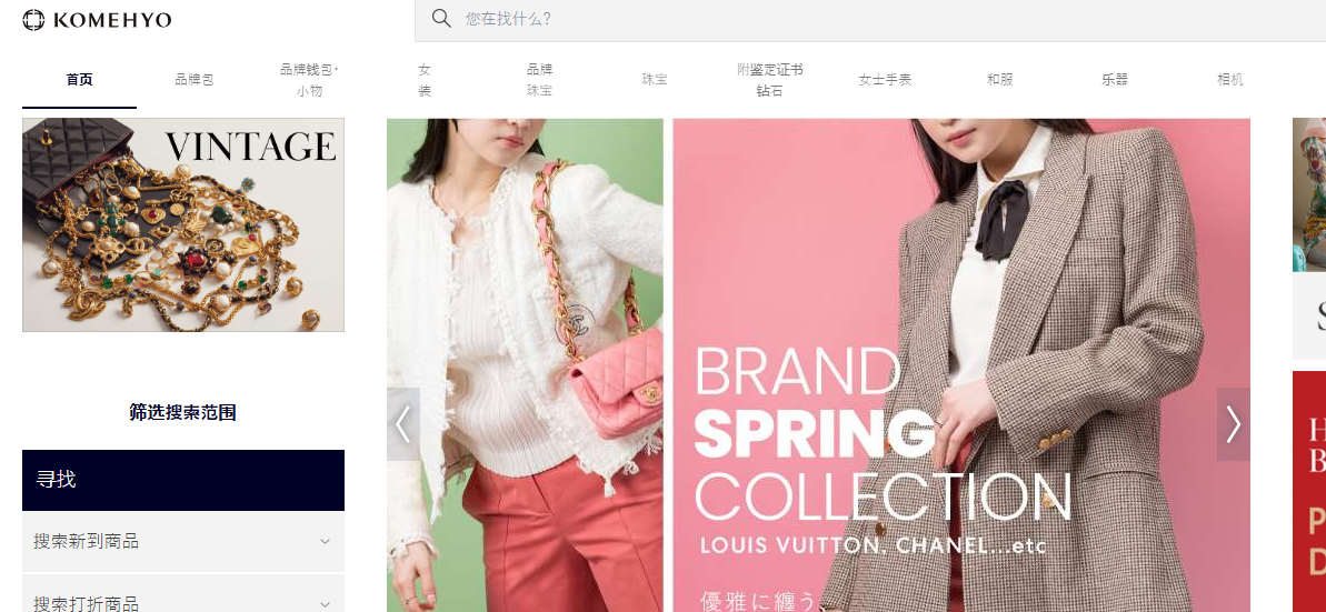 1741335108786489.png image.png