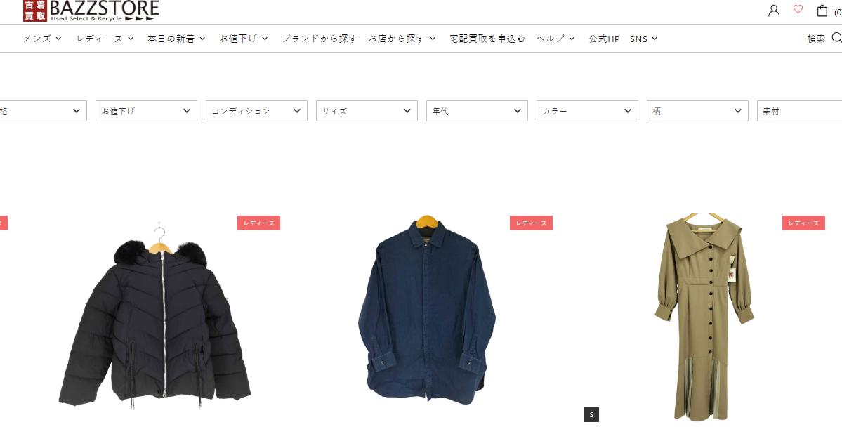 1741336085139156.png image.png