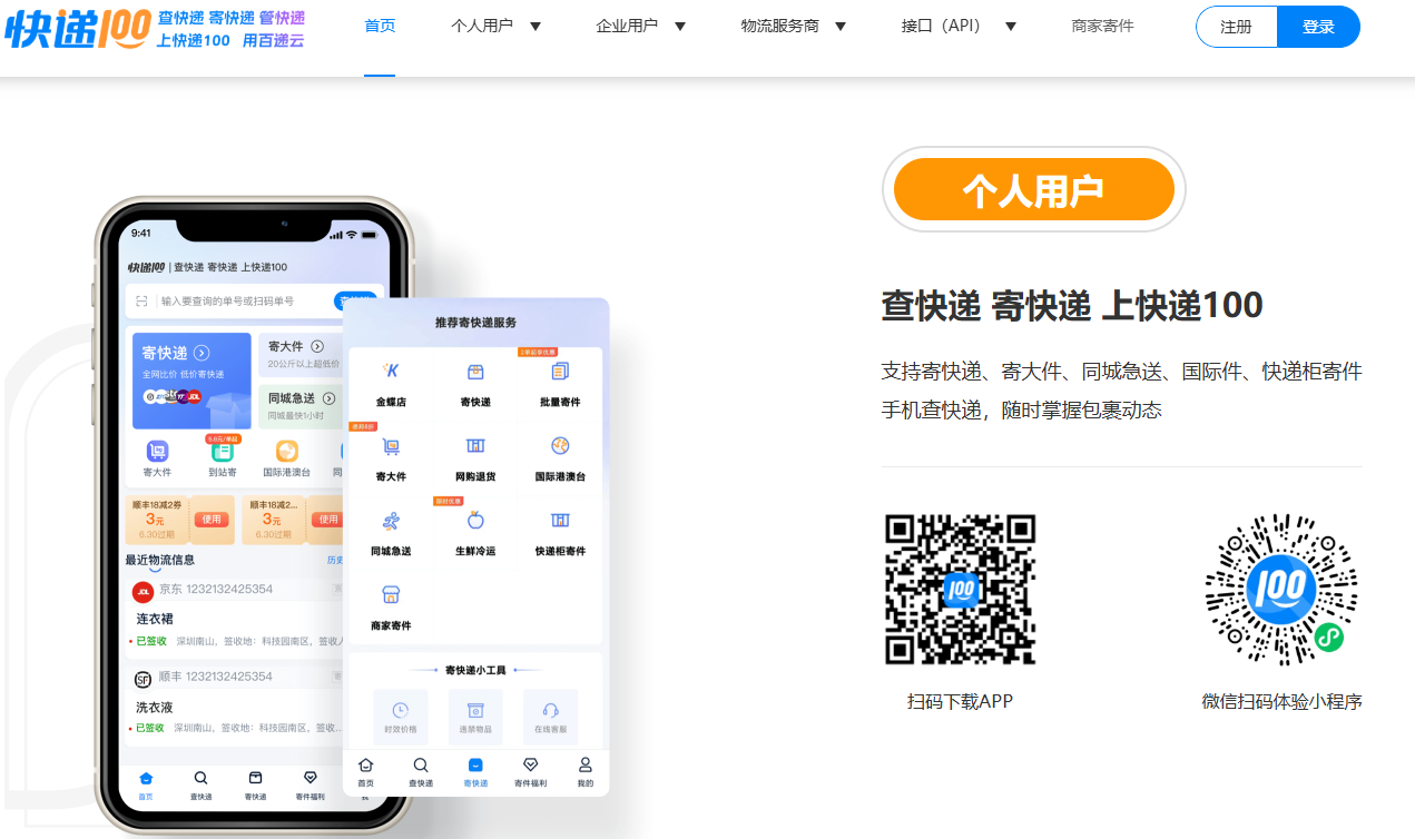 1742280077875504.png 1742280077875504.png