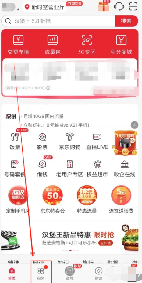 1742802716315658.png 1742802716315658.png