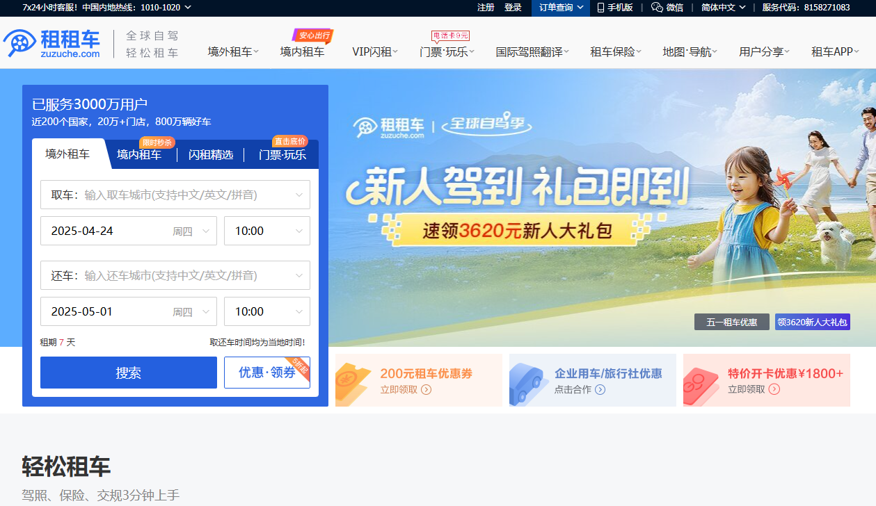 1742869987597403.png 1742869987597403.png