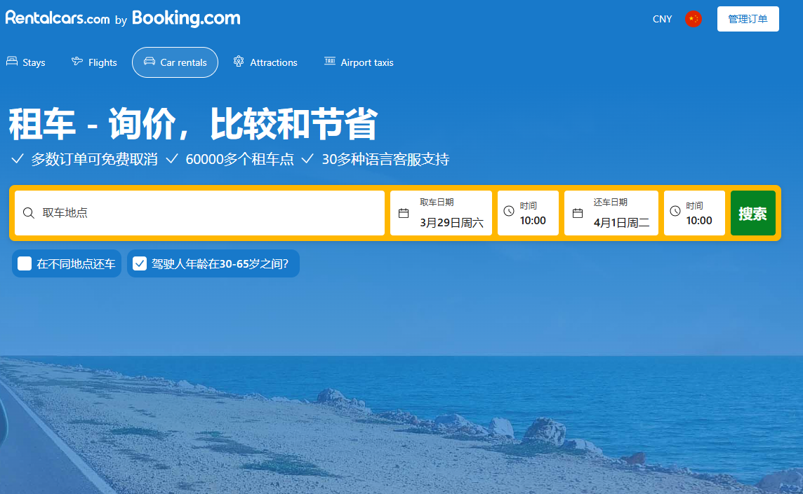 1742810669276298.png 1742810669276298.png