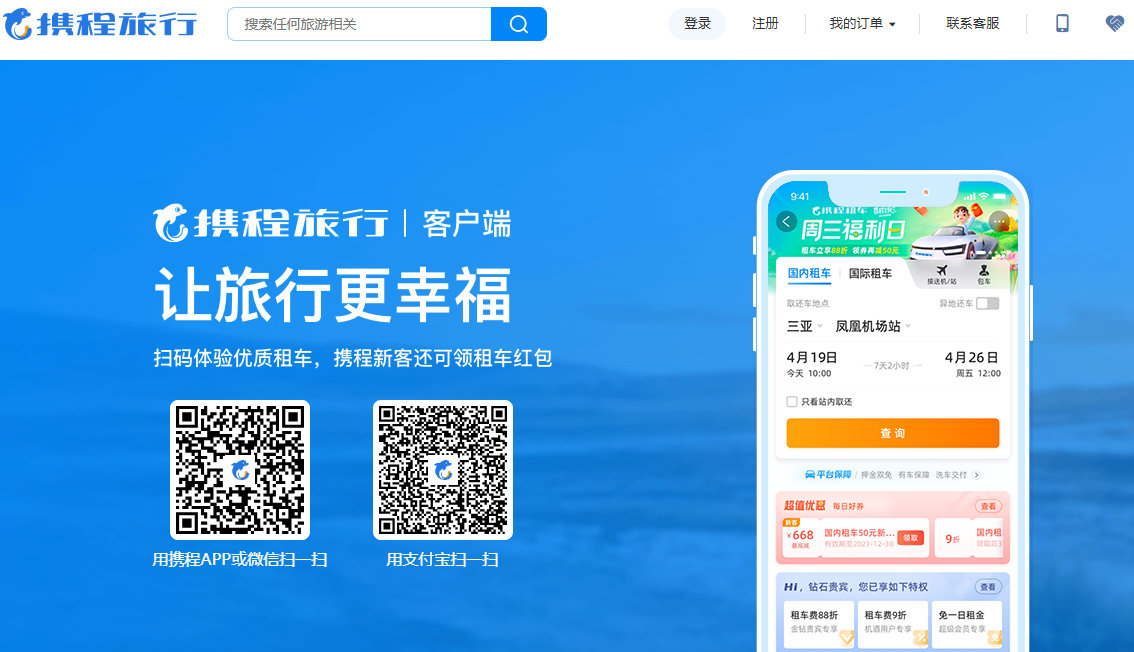 1742869365817118.png 1742869365817118.png