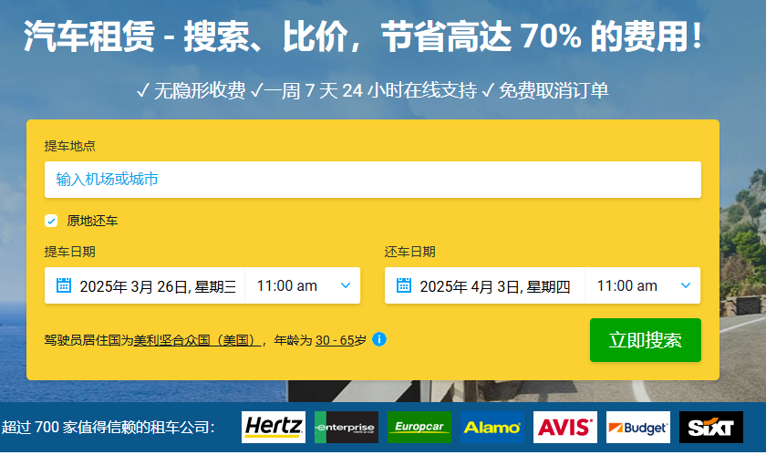 1742810582500577.png 1742810582500577.png