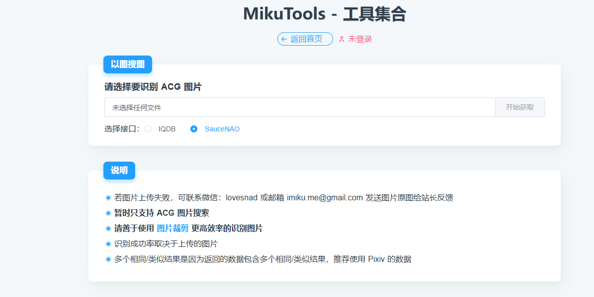 1743041042615129.png 1743041042615129.png