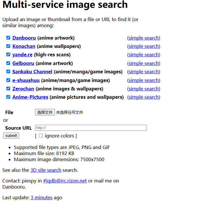 1743039620696824.png 1743039620696824.png