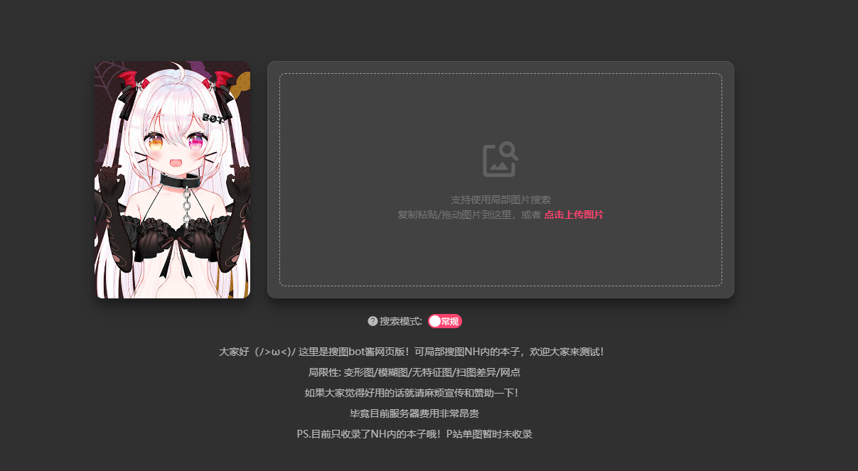 1743041636421083.png 1743041636421083.png