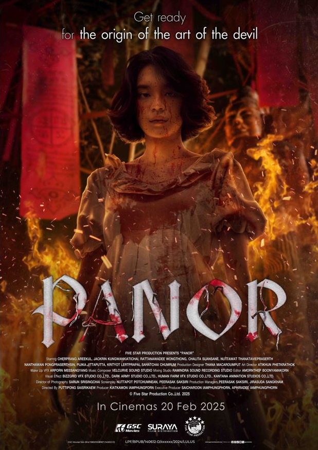 1741577410381035.png 1741577410381035.png