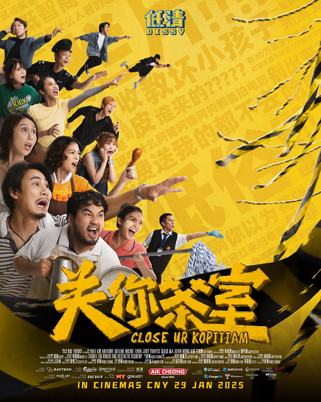 1741074509568652.jpg 1741074509568652.jpg