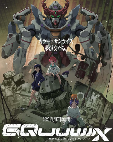 1741074593115473.png image.png