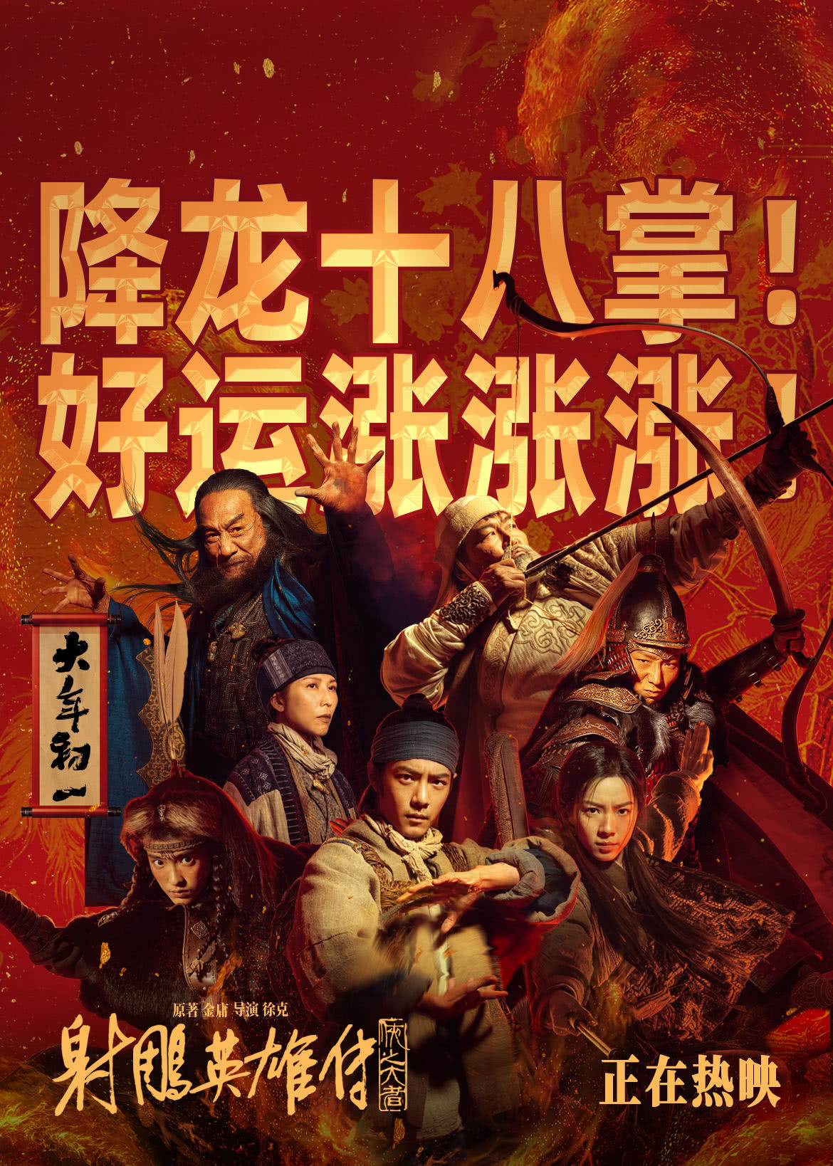 1740990238249346.jpeg 1740990238249346.jpeg