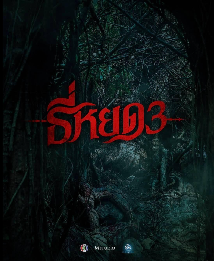 1741664436941657.png 1741664436941657.png