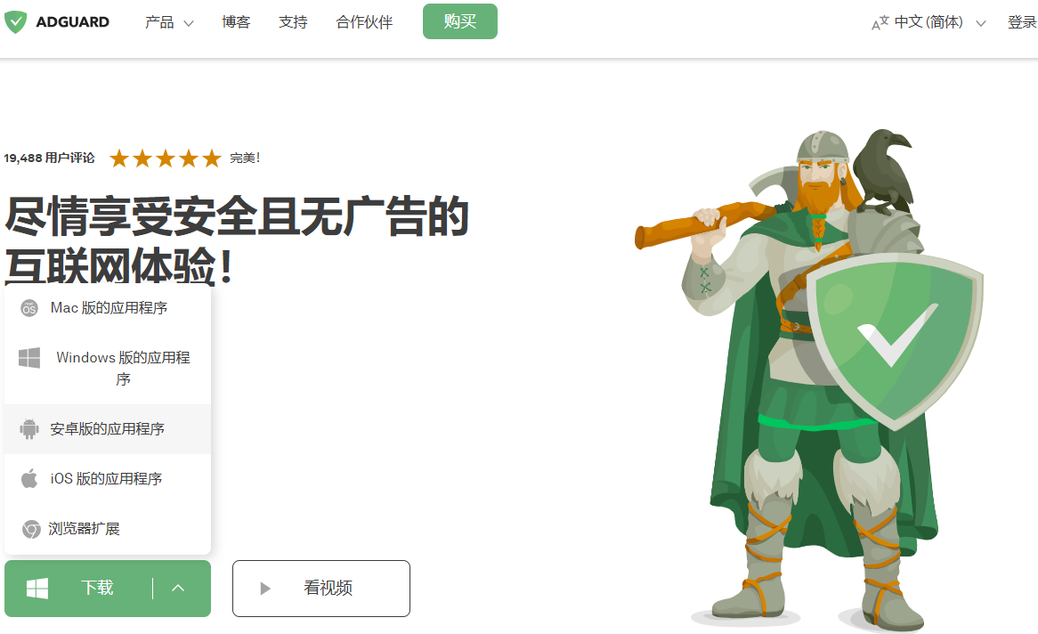 1743486123375756.png 1743486123375756.png