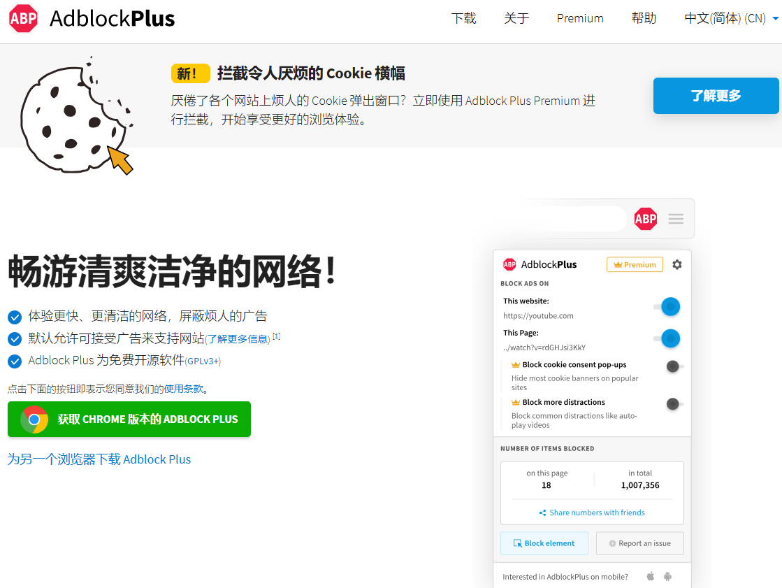 1743493521377061.png 1743493521377061.png