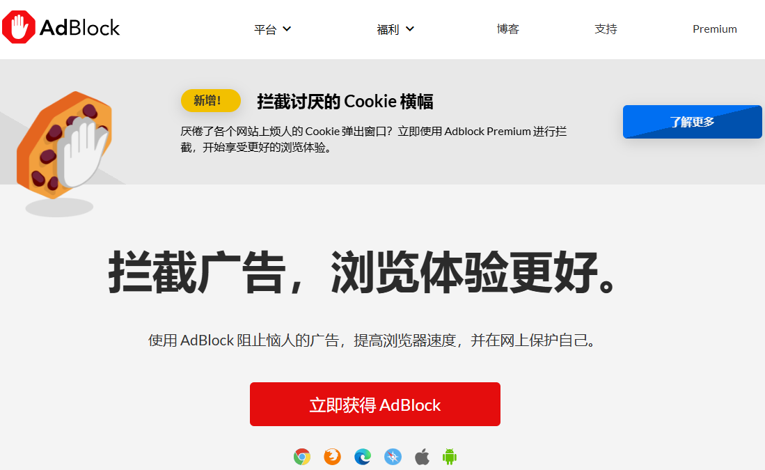 1743493983522188.png 1743493983522188.png