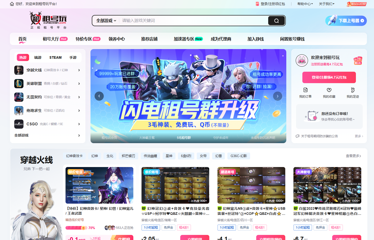 1743990995176843.png 1743990995176843.png