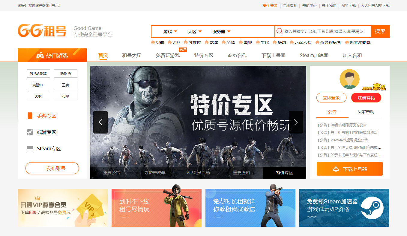 1743992093686383.png 1743992093686383.png