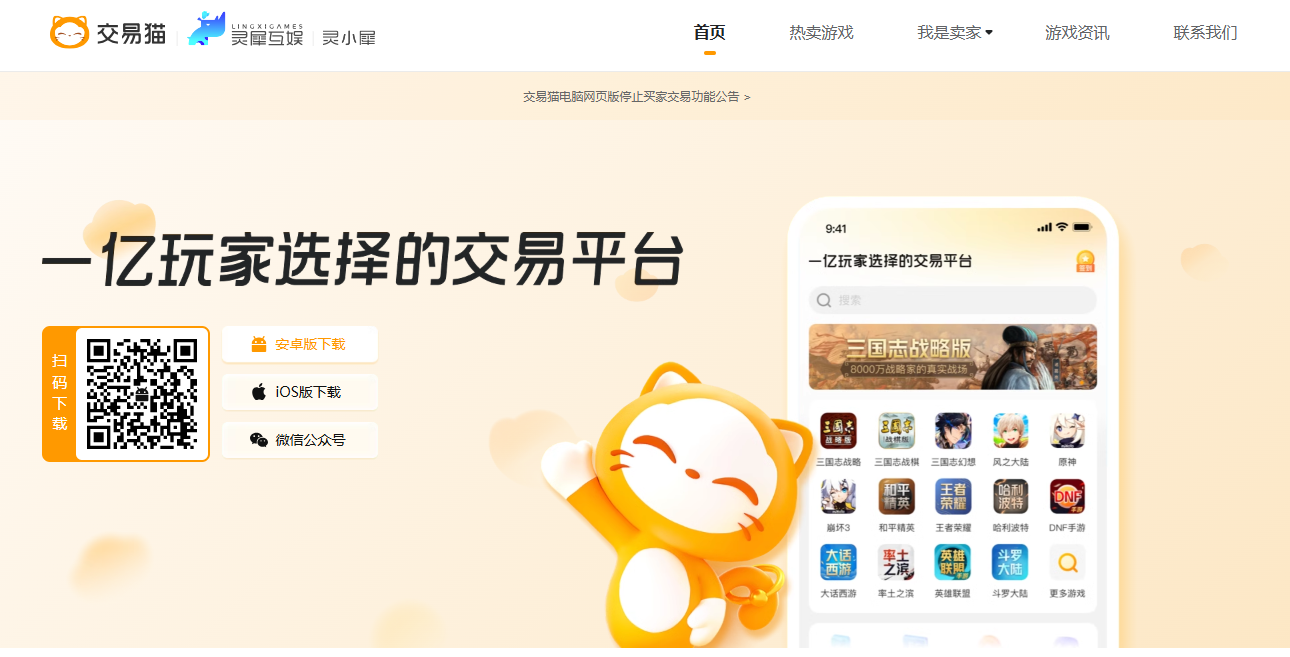 1743996079236456.png 1743996079236456.png