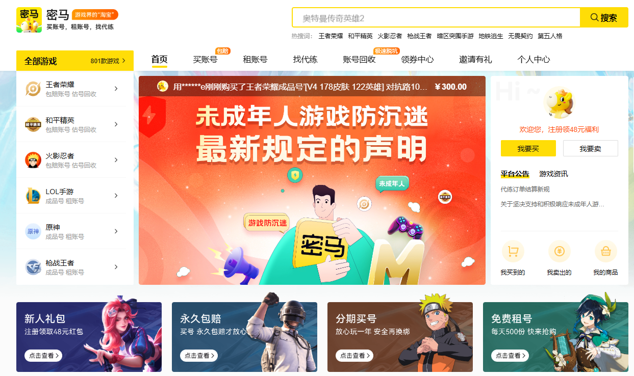 1743996520743174.png 1743996520743174.png