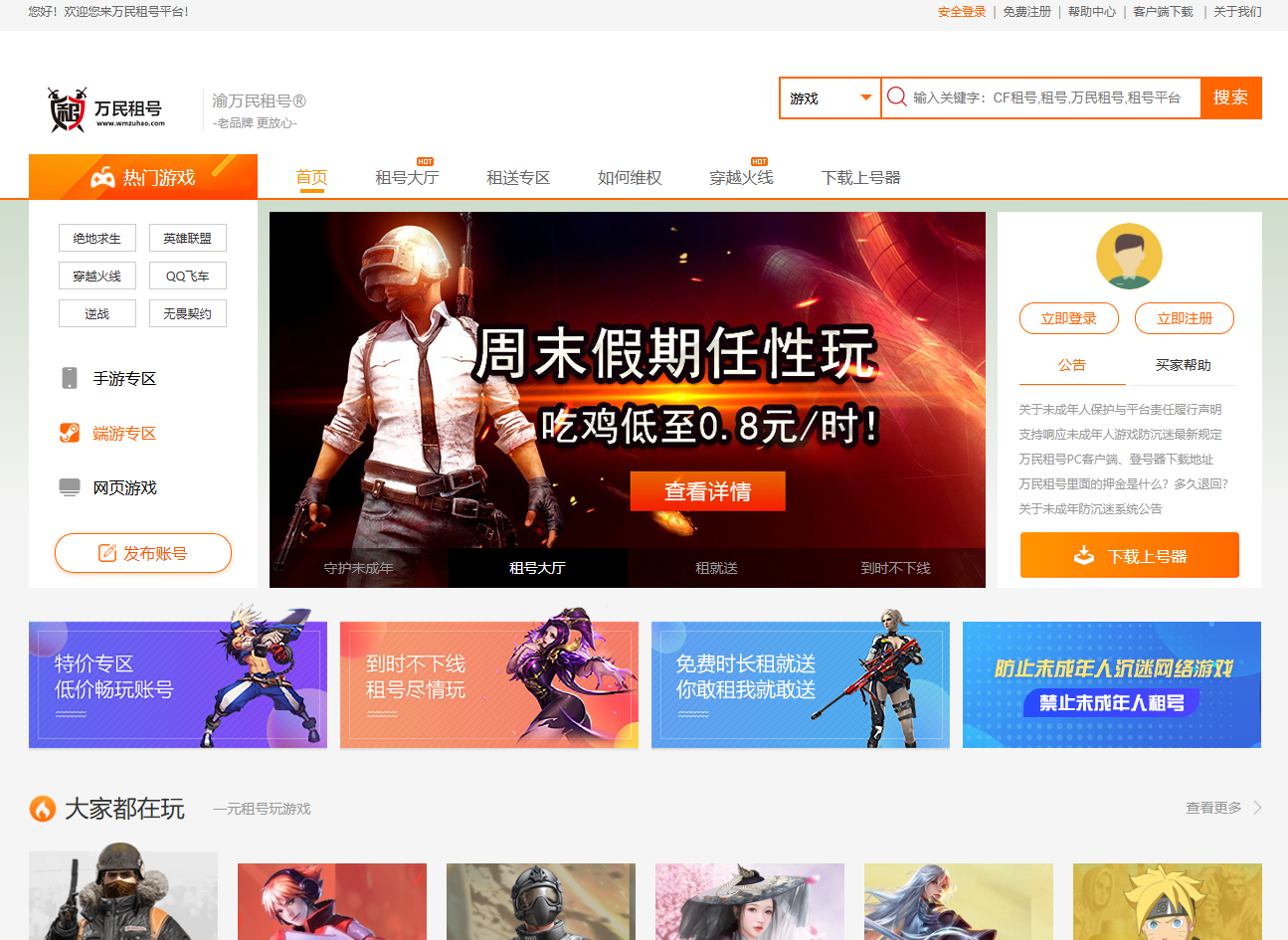 1743995301215029.png 1743995301215029.png