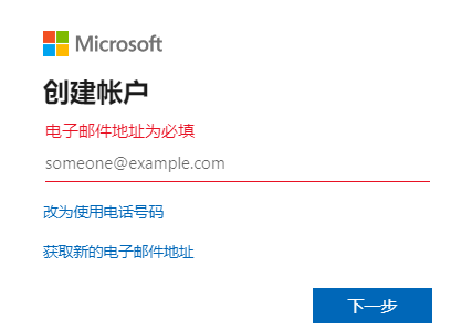 1690956192229427.png image.png