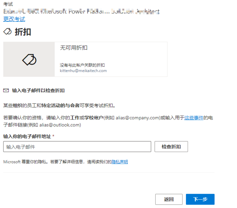 1744184809916389.png image.png