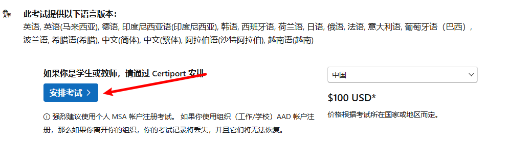 1744184780583283.png image.png