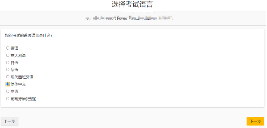 1744184842216751.png image.png