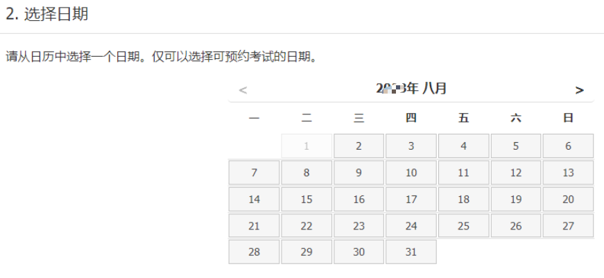 1744184877604399.png image.png