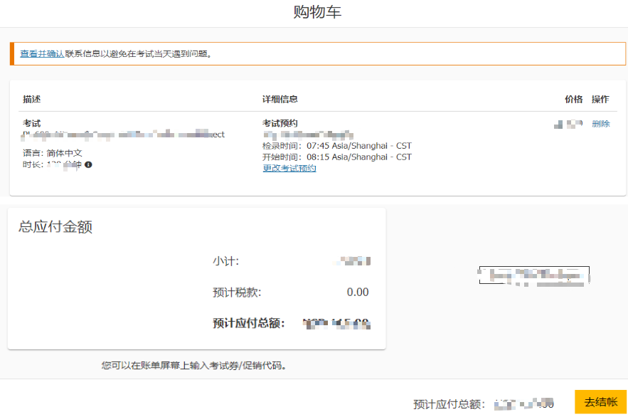 1744184962802593.png image.png